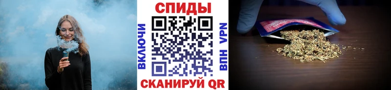 Купить где  Спасск-Дальний  БУТИРАТ BDO 33% 