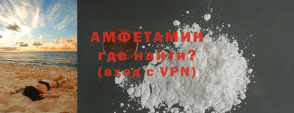 дурь Балахна