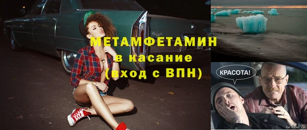 дурь Балахна
