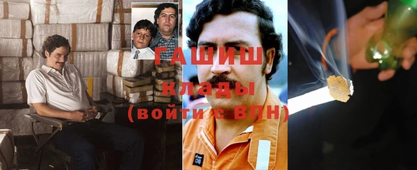 ешки Баксан