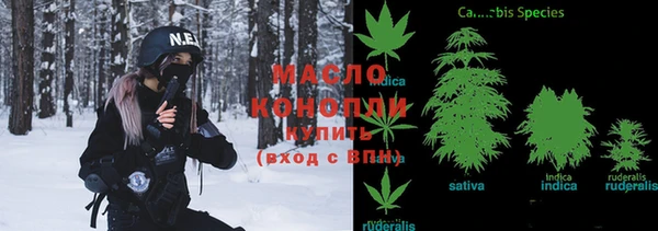 дурь Балахна