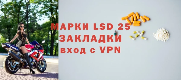 дурь Балахна