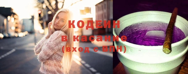 ешки Баксан