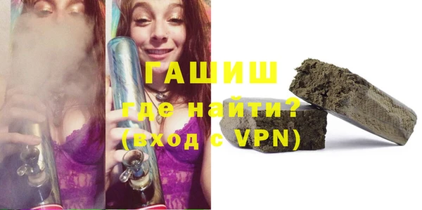 ешки Баксан