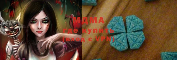 ешки Баксан