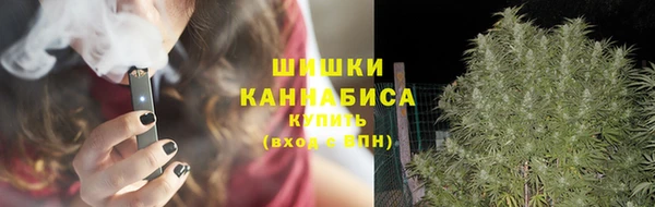 ешки Баксан