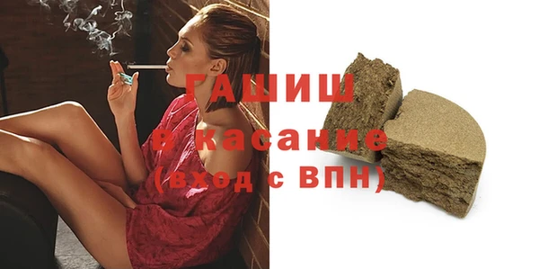 дурь Балахна