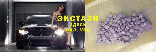 дурь Балахна