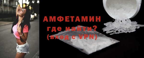 ешки Баксан