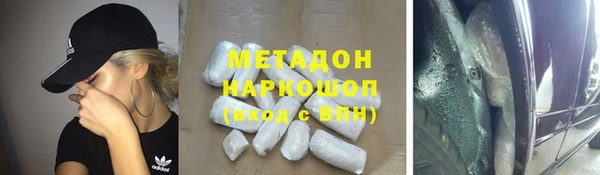 дурь Балахна