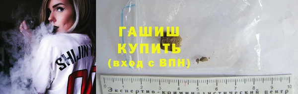 ешки Баксан