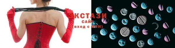 дурь Балахна