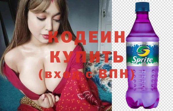 дурь Балахна