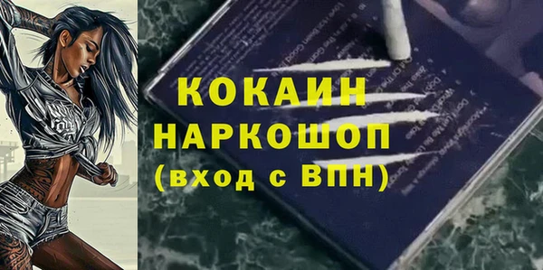 ешки Баксан