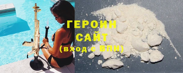 дурь Балахна