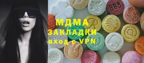 дурь Балахна