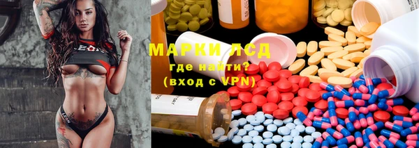 дурь Балахна