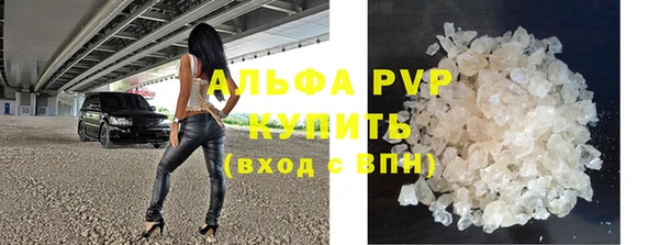 ешки Баксан