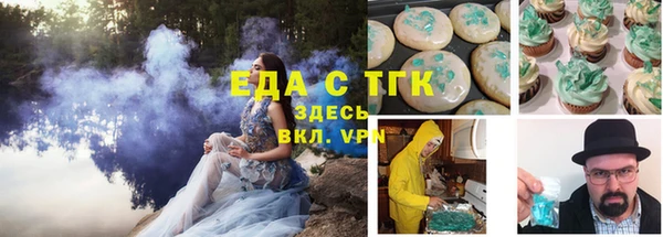 ешки Баксан