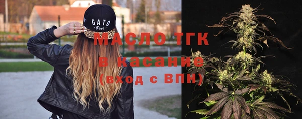ешки Баксан