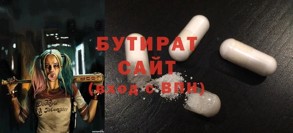 ешки Баксан