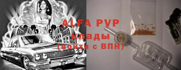 ешки Баксан